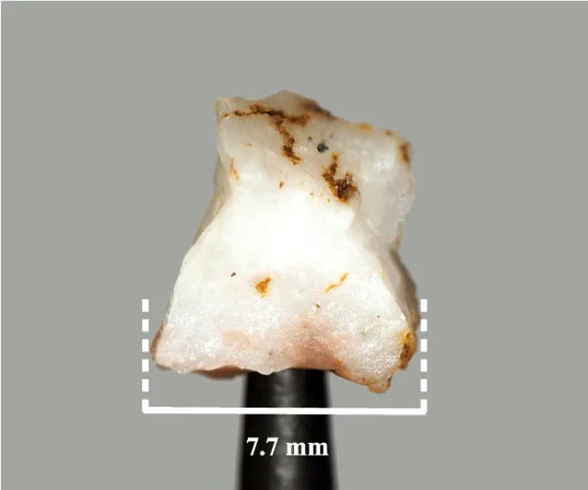 Quartz (mm) Image 